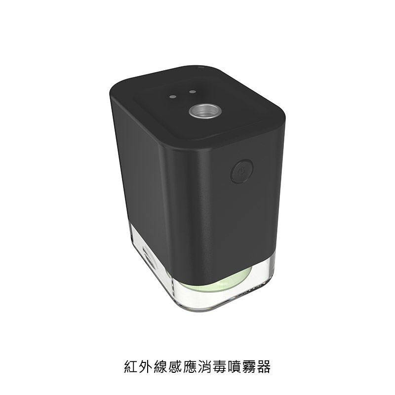 現貨!奈米級霧化孔噴霧覆蓋均勻~強尼拍賣~ 紅外線感應消毒噴霧器 店面櫃臺可供客人使用