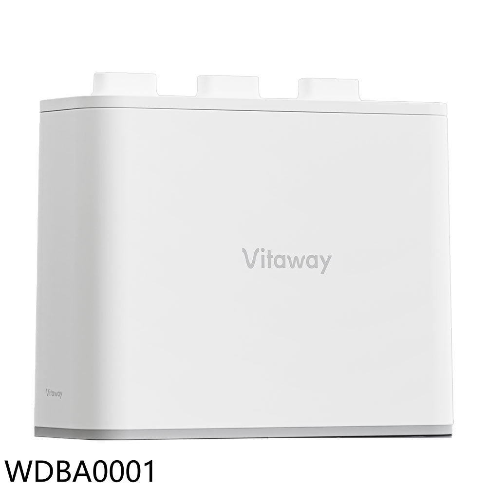 APP下單4%點數★維他惠Vitaway【WDBA0001】奈米微礦直飲淨水器(全省安裝)(7-11商品卡2300元)
