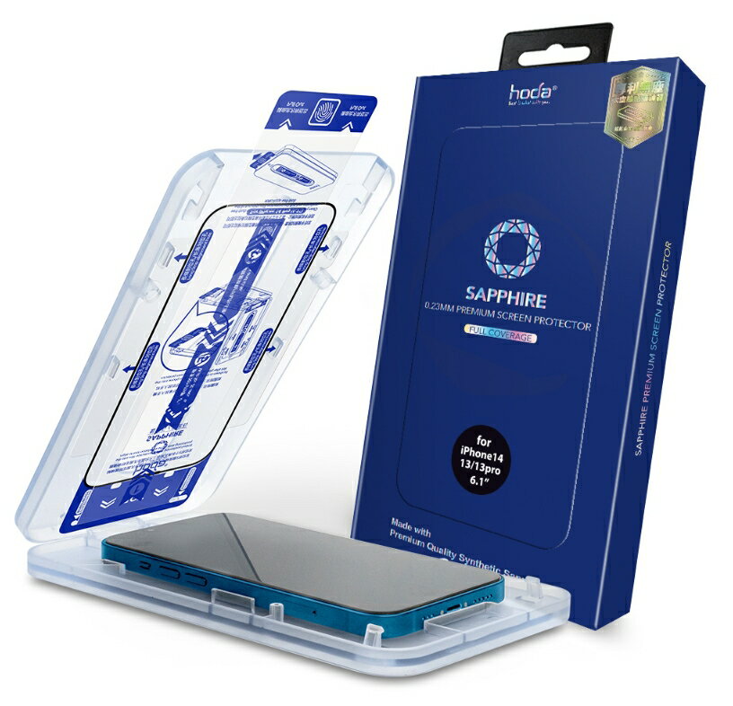 【HODA】iPhone 12 / 13 系列 藍寶石螢幕保護貼 12 / 12 mini / 12 Pro / 12 Pro Max / 13 / 13 mini / 13 Pro / 13 Pro Max 藍寶石