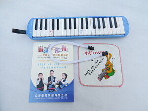 奇美37鍵安喆口風琴 軟包 兒童學生入門 初學者 課堂教學吹奏樂器