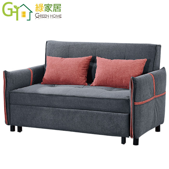 【綠家居】圖亞4尺寬版棉麻布前拉式沙發床(前拉式機能設計)
