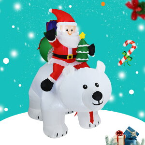 110v 跨境亞馬遜節日裝飾 圣誕節白熊 充氣圣誕老人騎搖頭熊氛圍裝飾 科凌旗舰店