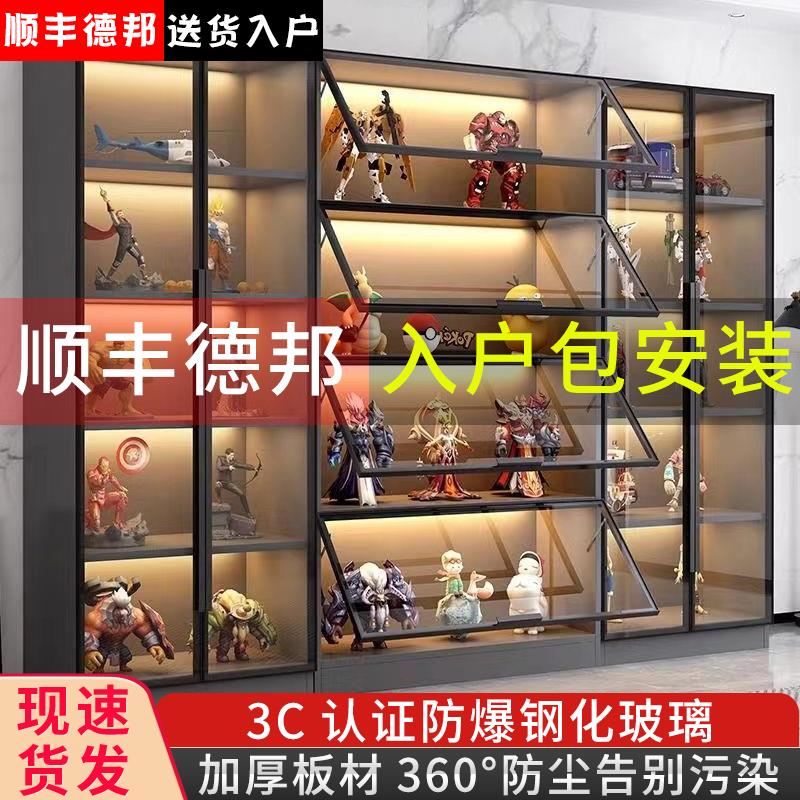 【臺灣公司保固】玻璃展示櫃可定製手辦櫃樂高模型展示櫃液壓展示櫃手辦公仔展示櫃