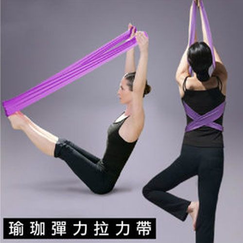 PS Mall【H068】知名節目推薦瑜珈練習帶 拉力帶 彈力帶 運動好輕鬆