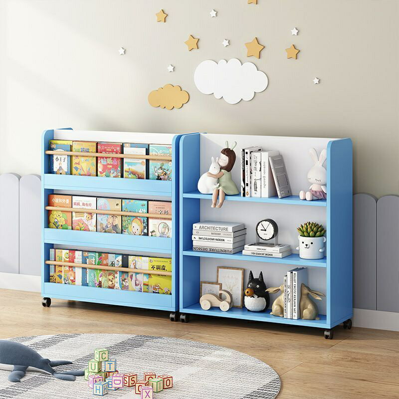 書架 移動小書櫃 雙面落地置物架簡易繪本玩具收納架家用閱讀架 收納架 置物架 書架 移動書架
