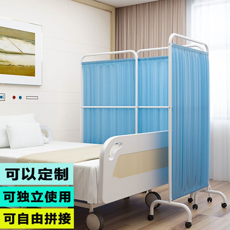 臺灣公司貨 可開票 醫用屏風隔斷帶輪推拉折疊移動美容按摩養生辦公室車間鐵布藝屏風 快速發貨