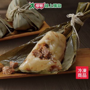 新竹乾家肉粽-粿粽6粒/盒【愛買冷凍】
