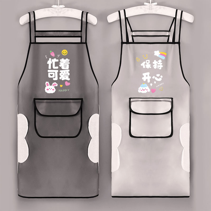 圍裙家用廚房防水防油做飯專用餐飲耐磨水產簡約透明韓版時尚圍腰