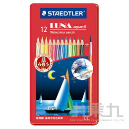 施德樓 LUNA基礎水性色鉛筆12色【九乘九購物網】