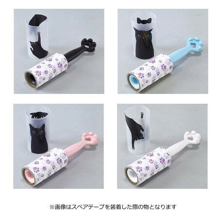 Spice 貓掌隨手黏 日本空運 貓掌 除塵滾輪 隨手黏 衣物黏把 膠黏滾筒 除毛除塵滾筒 黏塵 滾毛器 1