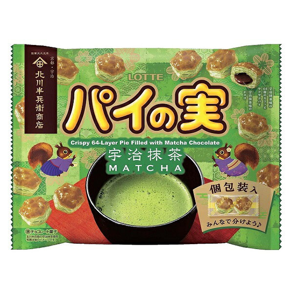 【江戶物語】LOTTE 派之實 宇治抹茶可可風味泡芙 124g 分享包 千層派 夾心餅乾 派的果實 日本原裝進口