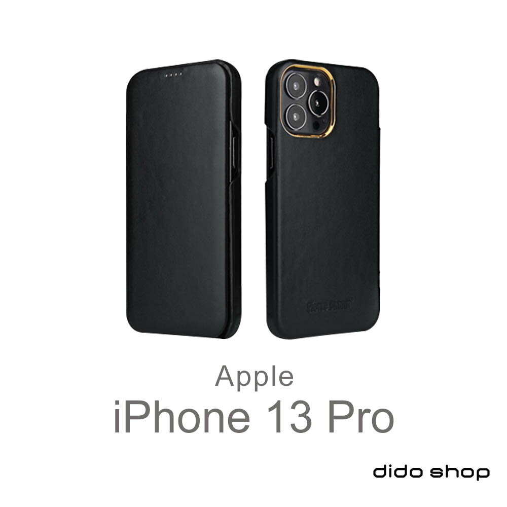 iPhone 13 Pro 6.1吋 翻蓋式商務手機皮套 (FS234)【預購】