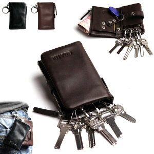 男士錢包 鑰匙包男士真皮多功能小鑰匙卡包零錢包 汽車鎖匙包腰掛式迷你-快速出貨