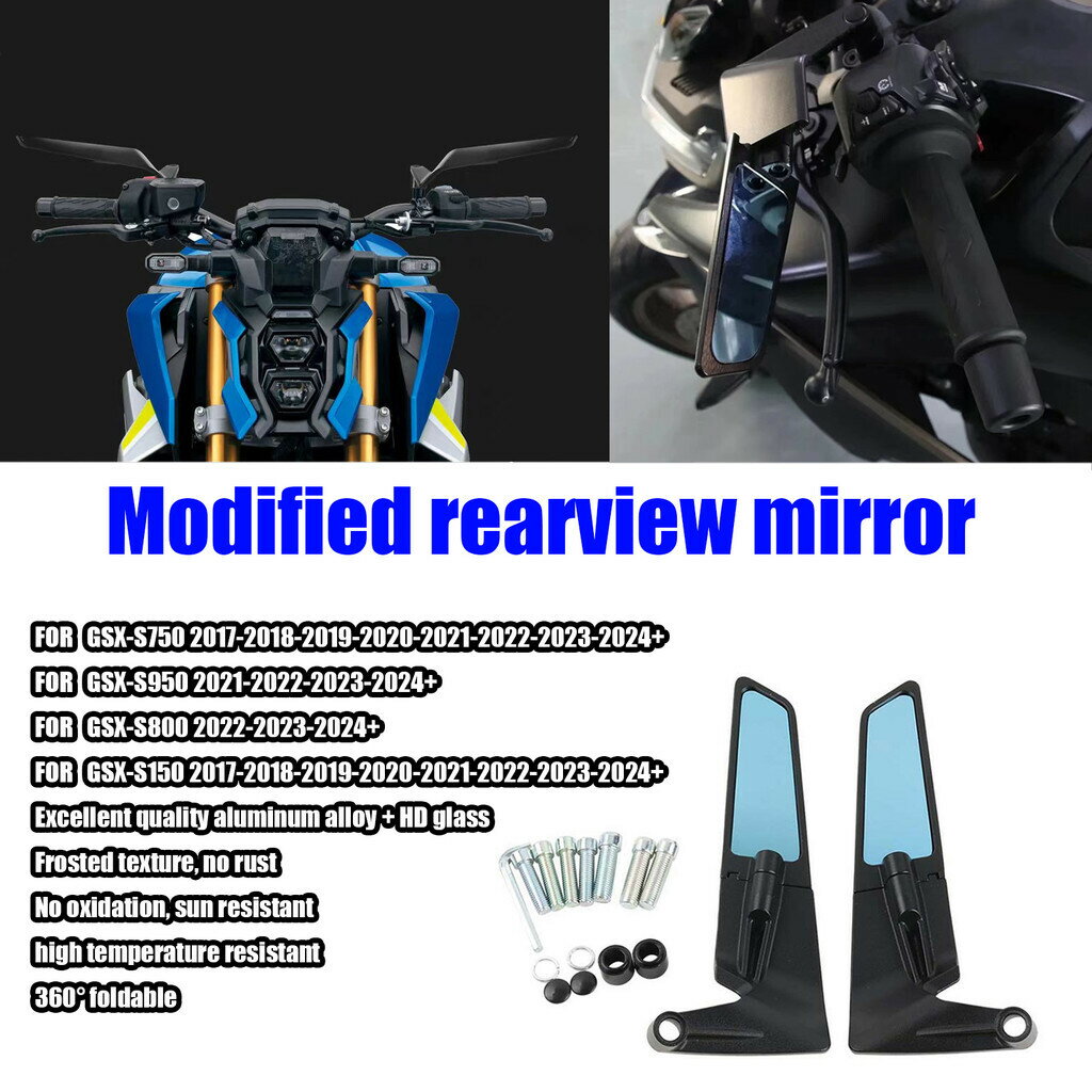 For GSX-S750/S950 GSX-S800 GSX-S150 2017-2024+ 摩托車後視鏡風翼側後視鏡摩