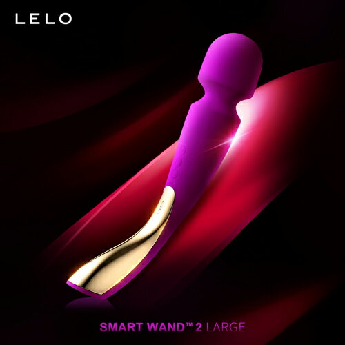 【LELO原廠總代理】全身按摩紓壓 瑞典LELO SMART WAND 2 Large 智能按摩棒 深玫紅【情趣職人】