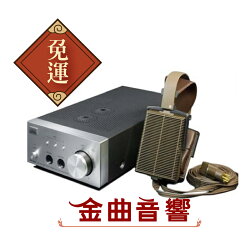 【金曲音響】STAX SRS-4170(SRM-006tS+SR-407)組合系統 靜電式 開放式 耳罩式耳機
