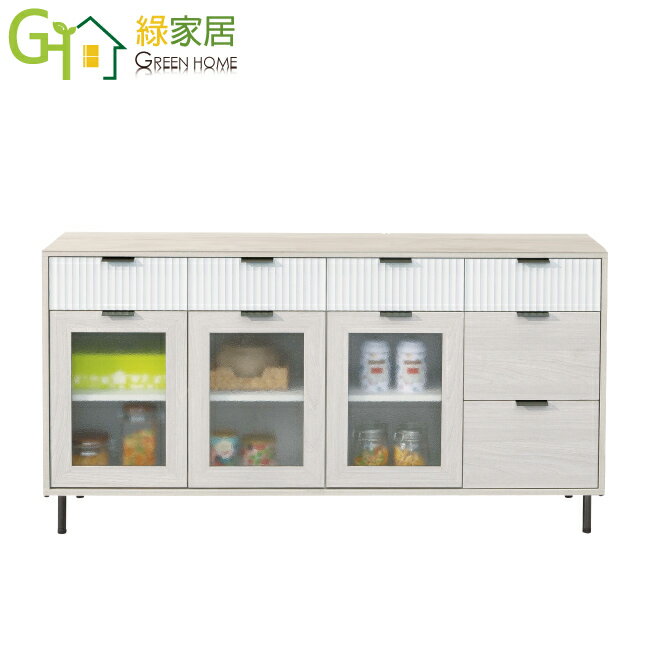 APP下單享點數4%｜【綠家居】剛果雙色5.3尺三門六抽餐櫃/收納櫃