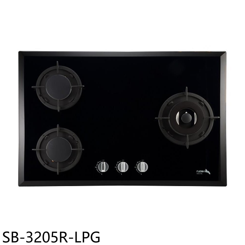 結帳97折★豪山【SB-3205R-LPG】三口檯面爐玻璃右大爐瓦斯爐(全省安裝)
