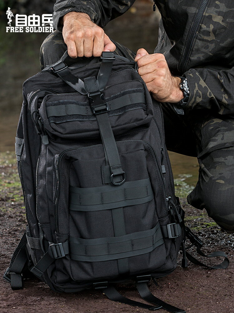 自由兵戶外背包多功能攻擊防水戰術背包男旅行大容量雙肩登山包