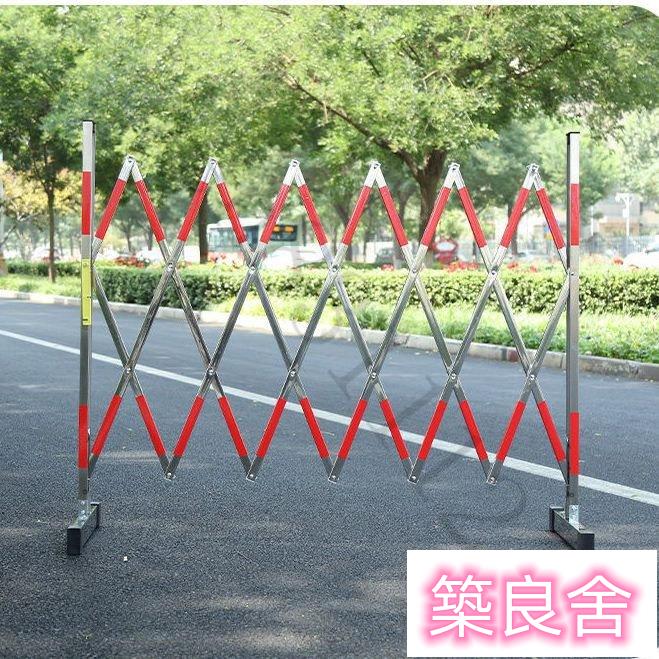 開發票 【免運/1/熱銷】不銹鋼伸縮圍欄折疊可移動戶外柵欄道路電力施工安全隔離防護欄景逸AA0710