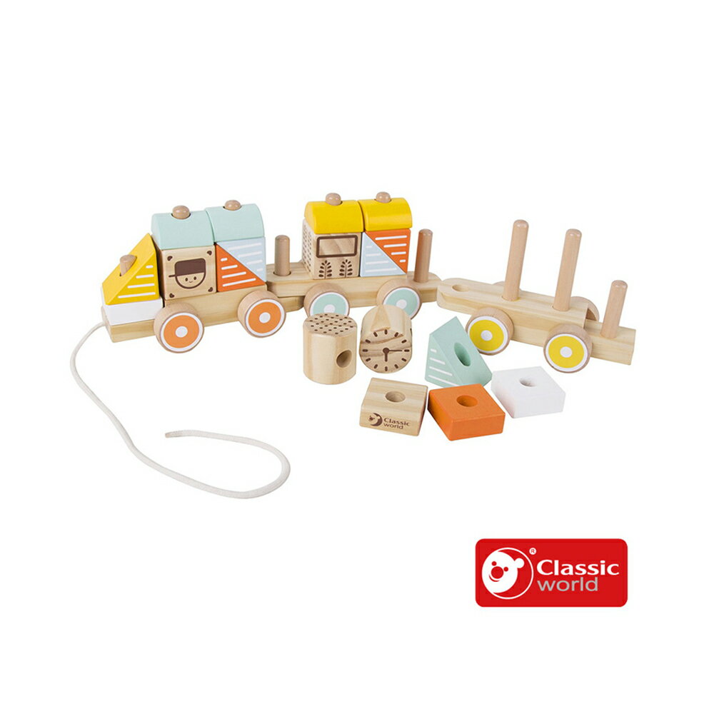 【德國 classic world 客來喜經典木玩】手拉積木火車