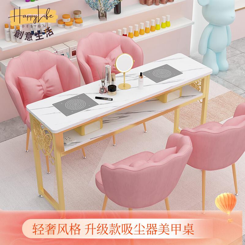 工廠直銷 輕奢大功率吸塵器美甲桌椅套裝 單雙人網紅經濟型金色美甲臺沙發椅 經濟型抽屜款式美甲臺新店開業 全館折扣 售後保障 優選/免運