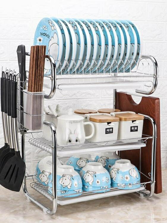 廚房用品置物架三層家用碗架碗筷收納盒刀架晾放盤子碗碟架瀝水架
