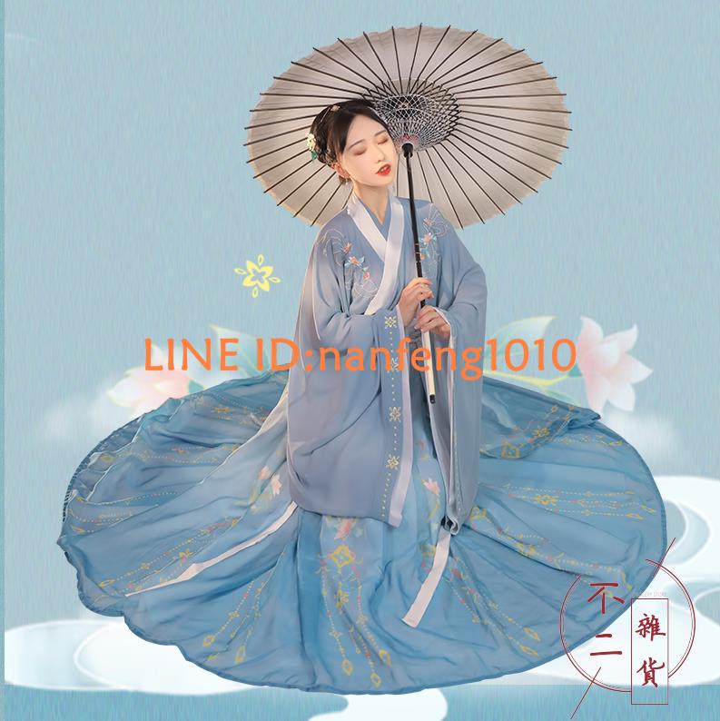 星辰漢服女中國風交領齊腰襦裙魏晉風春夏套裝【不二雜貨】