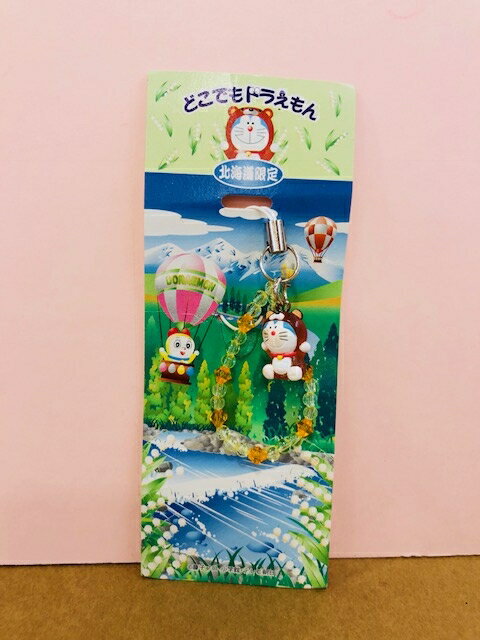 【震撼精品百貨】Doraemon 哆啦A夢 Doraemon手機吊飾-北海道限定 震撼日式精品百貨 【震撼精品百貨】Doraemon 哆啦A夢 Doraemon手機吊飾-北海道限定 震撼日式精品百貨