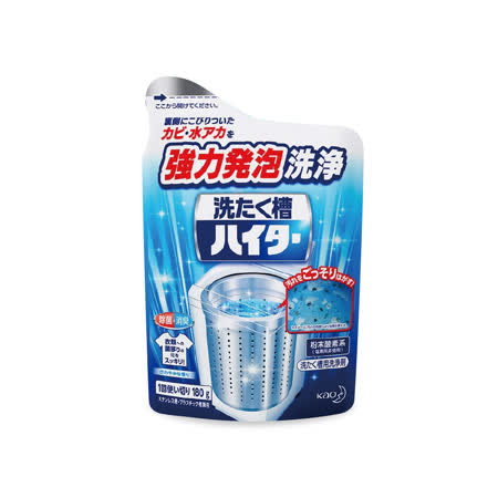 日本製 花王 KAO 強力發泡洗衣槽清潔粉 180g