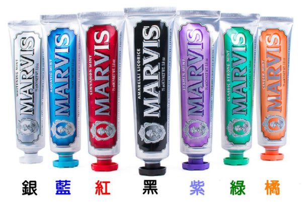 義大利 MARVIS 牙膏 75ml/條 多款可選◆德瑞健康家◆