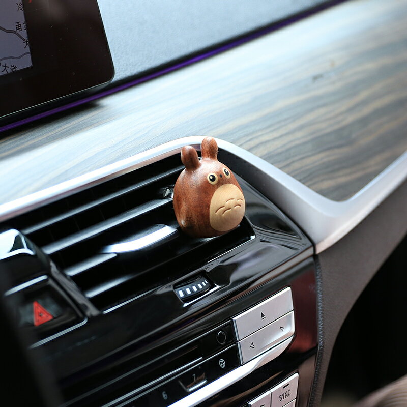 實木龍貓蝴蝶香菇車載香薰汽車內香水出風口香氛裝飾擺件禮品禮物