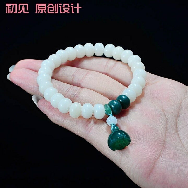 白玉菩提根手串女單圈天然星月綠菩提子瑪瑙蓮蓬文玩飾品佛珠手鏈