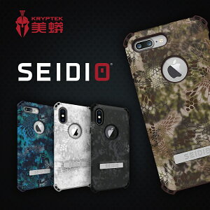 【敦刻爾克】seidio與kryptek合作款蟒紋手機殼iphone x蘋果防摔