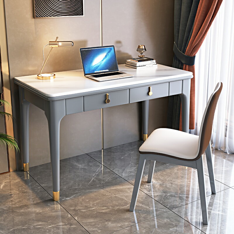 書桌 ● 高端巖板書桌實木 簡約現代書房辦公桌臥室寫字桌子電腦臺式桌