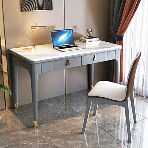 書桌 ● 高端巖板書桌實木 簡約現代書房辦公桌臥室寫字桌子電腦臺式桌