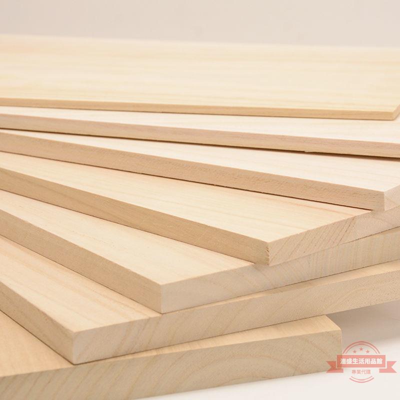 分層隔板實木板片桐木一字置物架桌面衣柜隔斷板diy亞馬遜代發 連盛 樂天市場rakuten