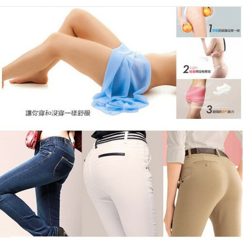 大尺碼冰絲無痕內褲 冰絲內褲 中低腰內褲 女生內褲 包臀三角褲 加大碼 加大2XL~4XL 大碼內褲 櫻桃嚴選 4