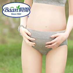 Baan 貝恩 時尚簡約高腰內褲-簡約灰【悅兒園婦幼生活館】