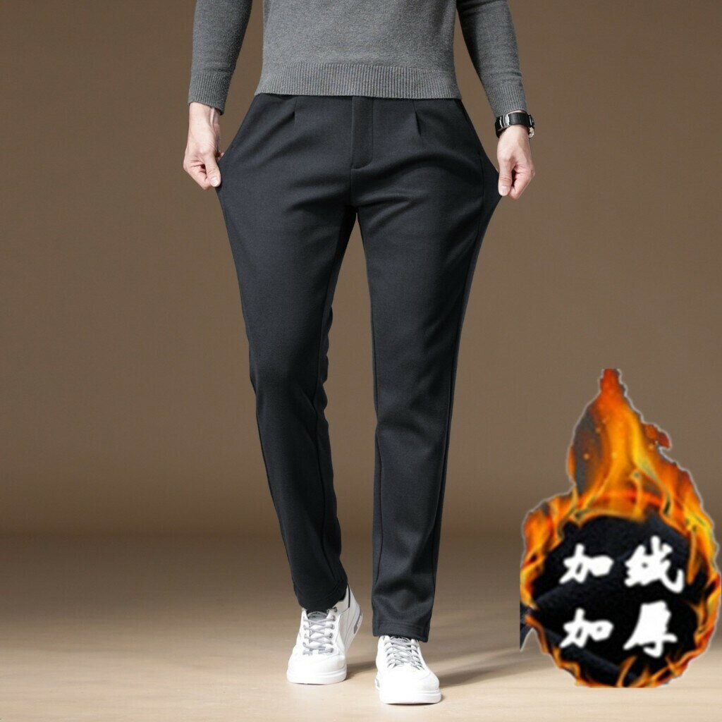【秋冬新品】大碼休閒長褲 加絨褲子 新款彈力秋冬寬鬆男士加厚休閒直筒毛呢韓版潮流商務褲子休閒褲
