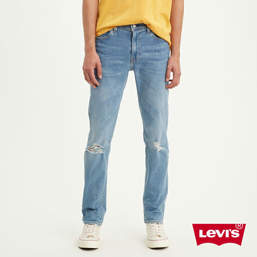 levis flex