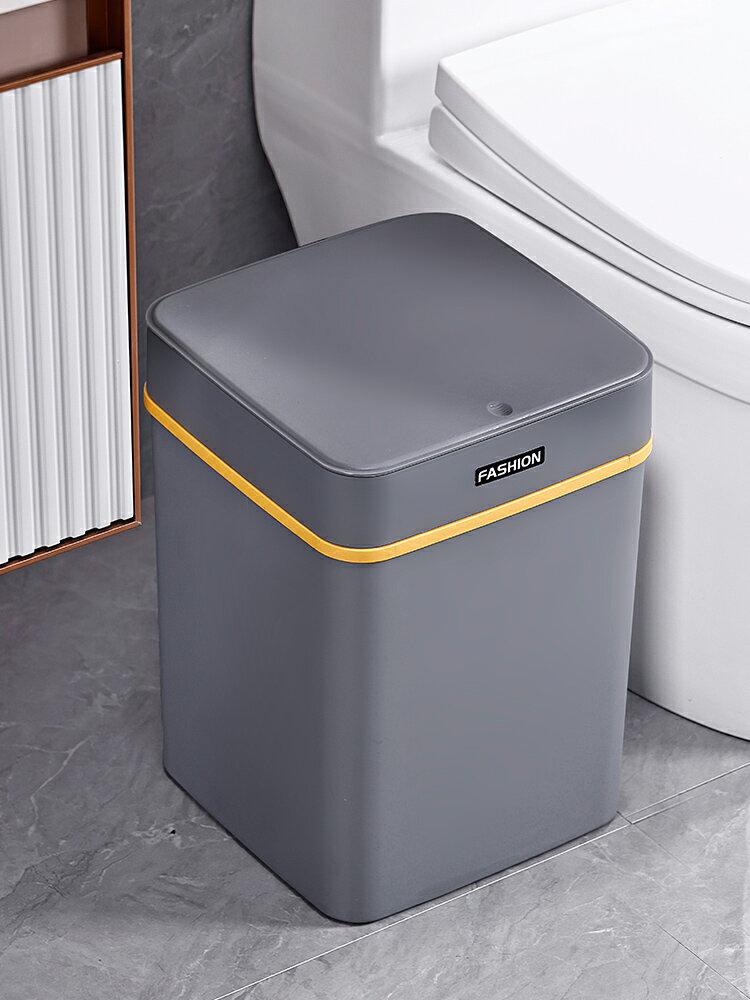 【滿388出貨】垃圾桶帶蓋按壓式家用臥室客廳多功能輕奢高顏值廁所衛生間便紙桶