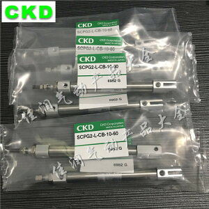 CKD喜開理筆型氣缸SCPD2/SCPG2-L-CB-6-10/15/20/30/50/65/75現貨
