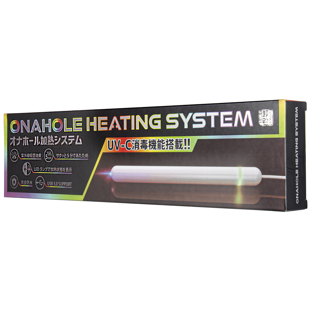 LF。UV-C恆溫加熱消毒棒 自慰套專用 情趣用品 【OGC株式會社】【本商品含有兒少不宜內容】