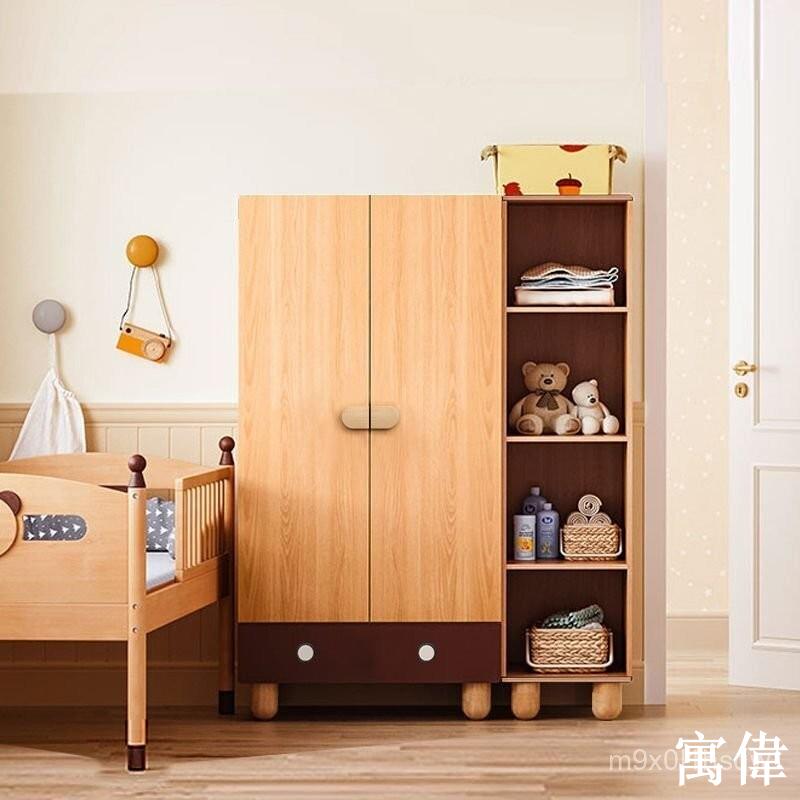 免運 破損補發 定製小衣櫃矮家用櫃子臥室男孩衣櫥女孩小戶型置物架抽屜窄收納衣櫃 收納箱 整理箱 抽屜櫃 衣櫃 衣櫥
