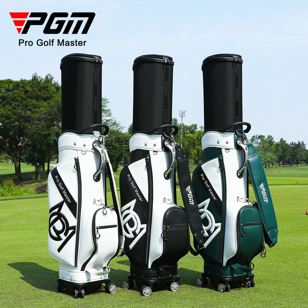 【元素運動】PGM 高爾夫球包男士硬殼伸縮包萬向四輪平推航空託運golf bag