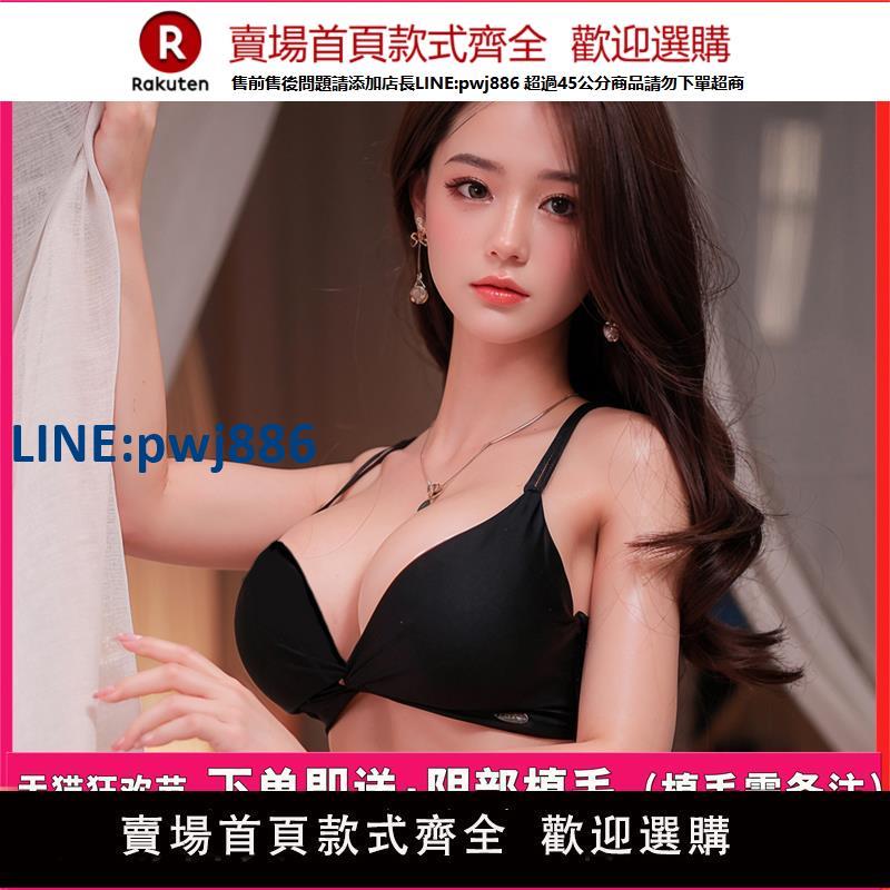 【高品質超低價】實體娃娃全矽膠非充氣娃娃男用真人版可插入成人用品性玩具女朋友