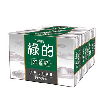 綠的抗菌香皂100g X3入【愛買】