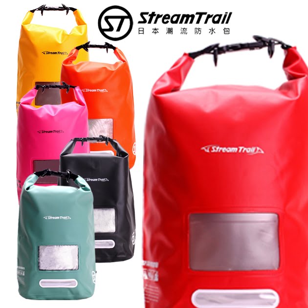 高機能性【Stream Trail】10L方塊圓筒包 圓柱形包 輕巧便利 高度防水 包包 手提包 斜背包 後背包 防水包