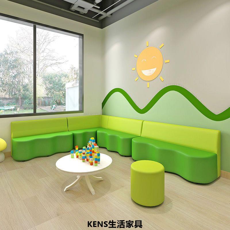 免運 公司貨 休息區沙發 辦公室沙發 會客區沙發 沙發椅 幼兒園培訓機構創意接待家長休息區等候大廳異形波浪卡座沙發組合特惠/可開發票TT0828